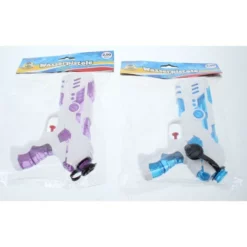 Besttoy Wasserpistole - 1 Stück